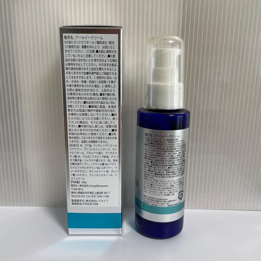 湘南美容外科 Re CBD CREAM アールイークリーム - メルカリ