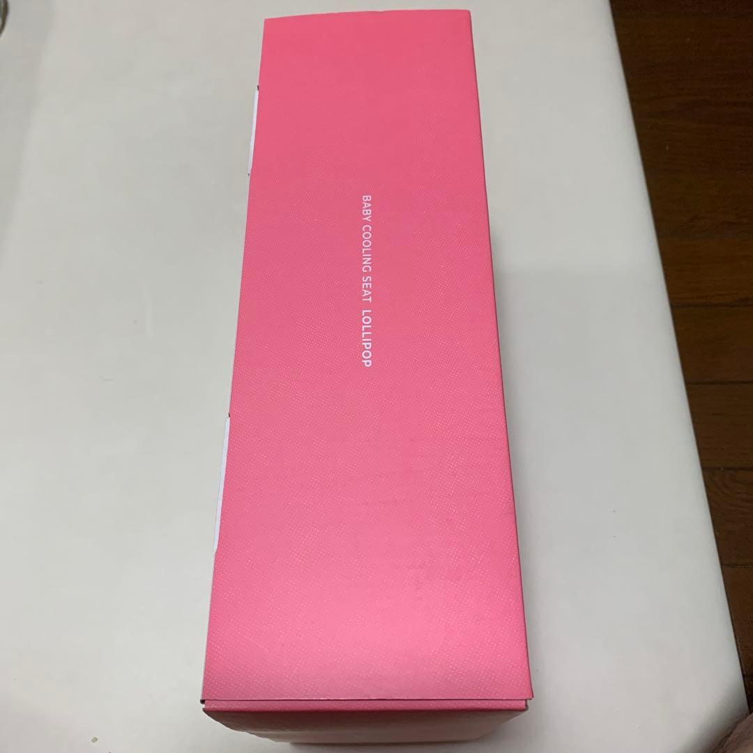 【airluv4】ロリポップ ミルキーウェイ　本体のみ