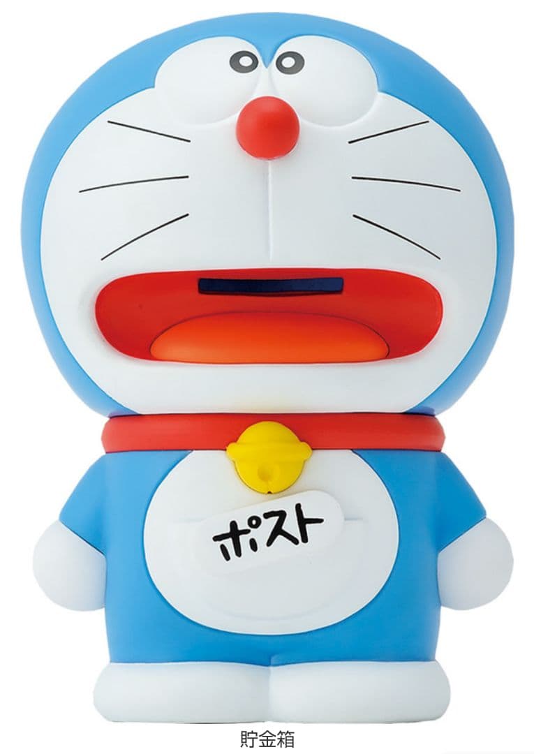 限定品 2020年 代用シールでポストになった ドラえもん 貯金箱