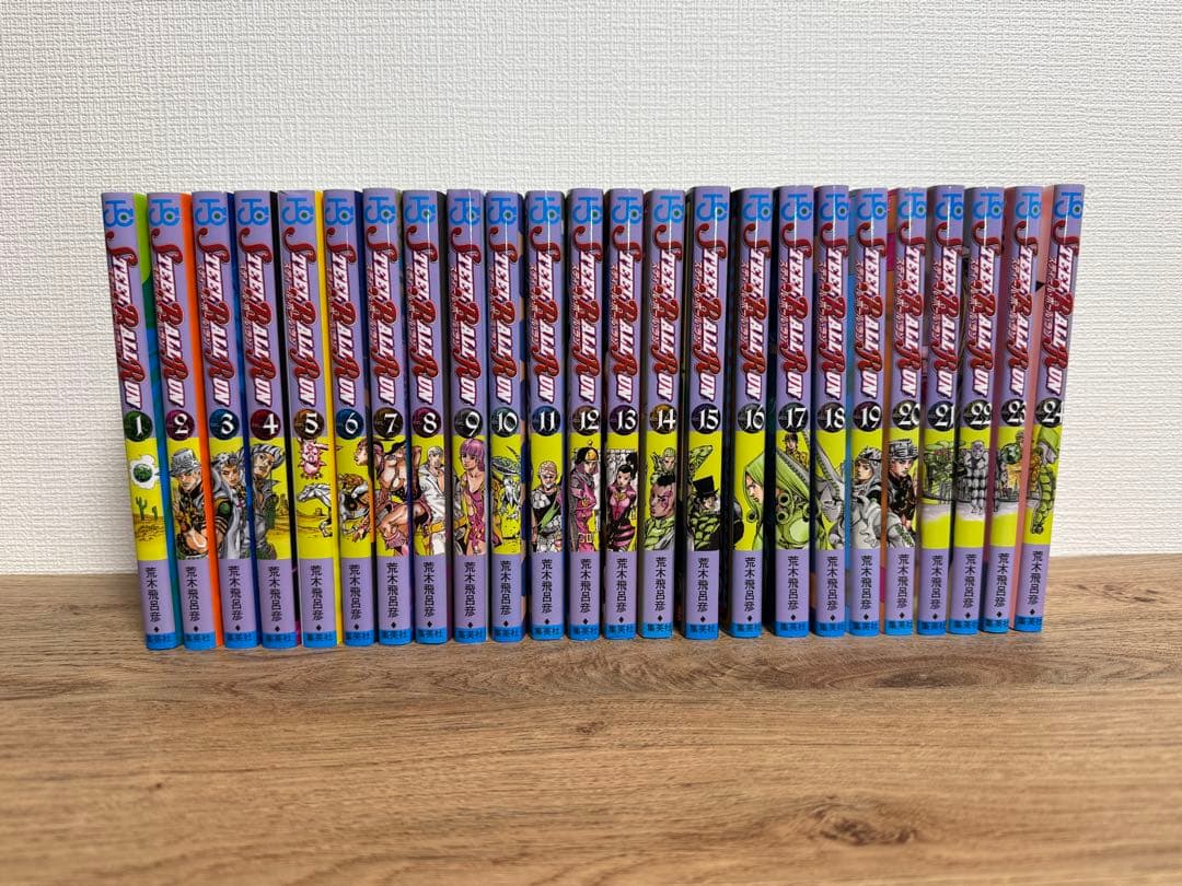 スティール・ボール・ラン 1-24巻 全巻セット STEEL BALL RUN - メルカリ