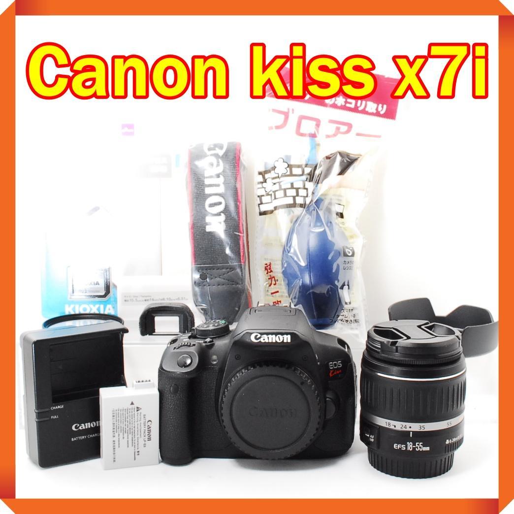 Canon EOS kiss x7i シングルレンズセット 一眼レフカメラ キヤノン（Canon） Canon EOS kiss X7i レンズセット デジタル 一眼
