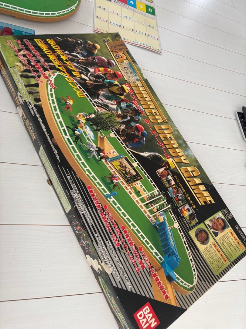 サラブレッドダービーゲーム バンダイ - メルカリ