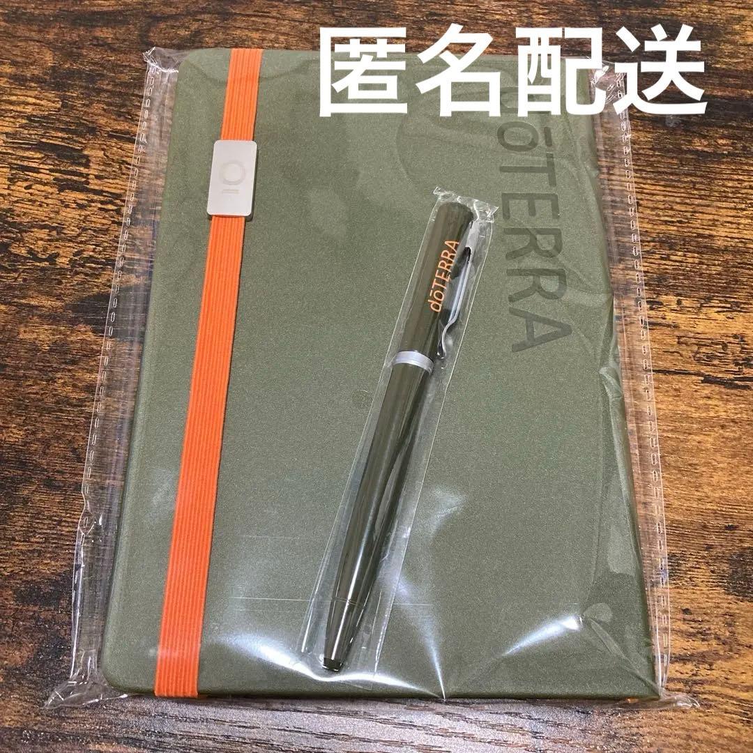 doTERRA コンベンション2024 - メルカリ