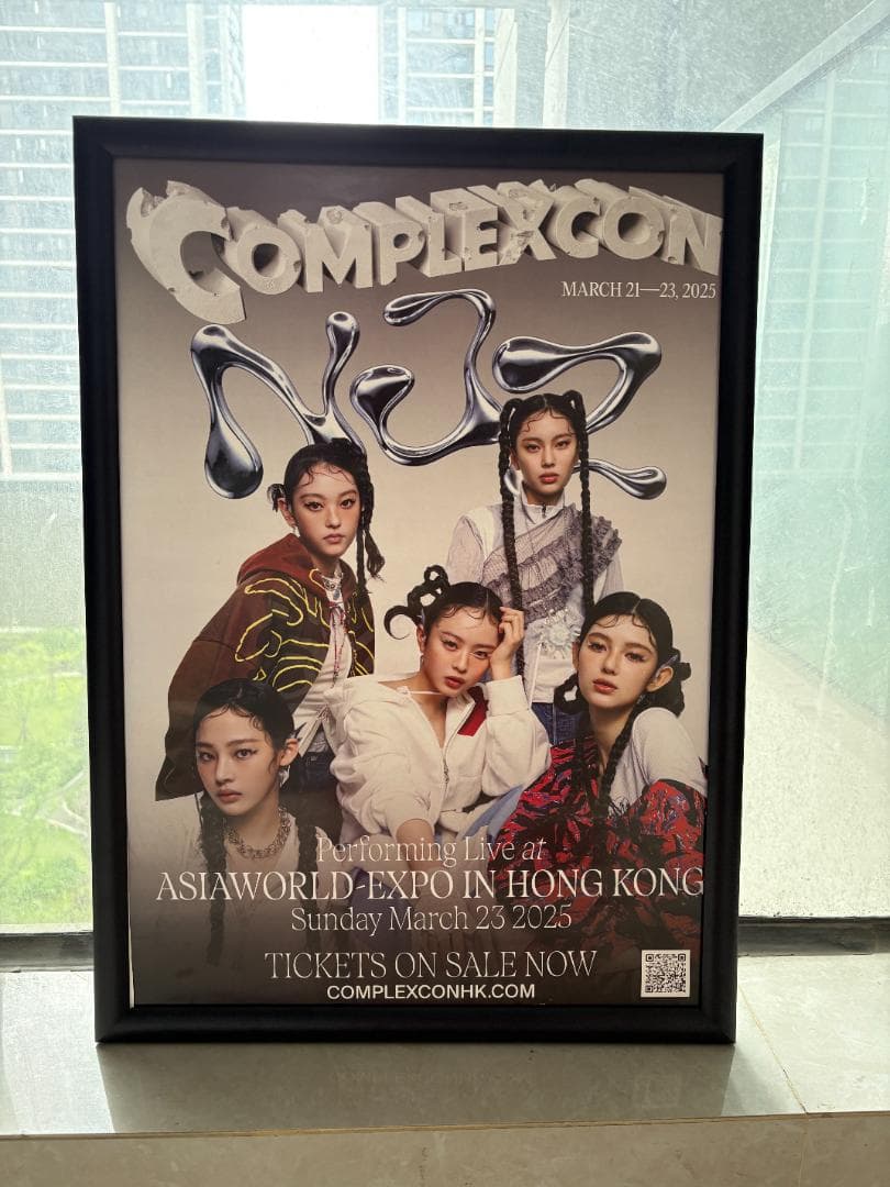入手困难】NJZ complexcon 香港2025 A2ポスターPOSTER - メルカリ