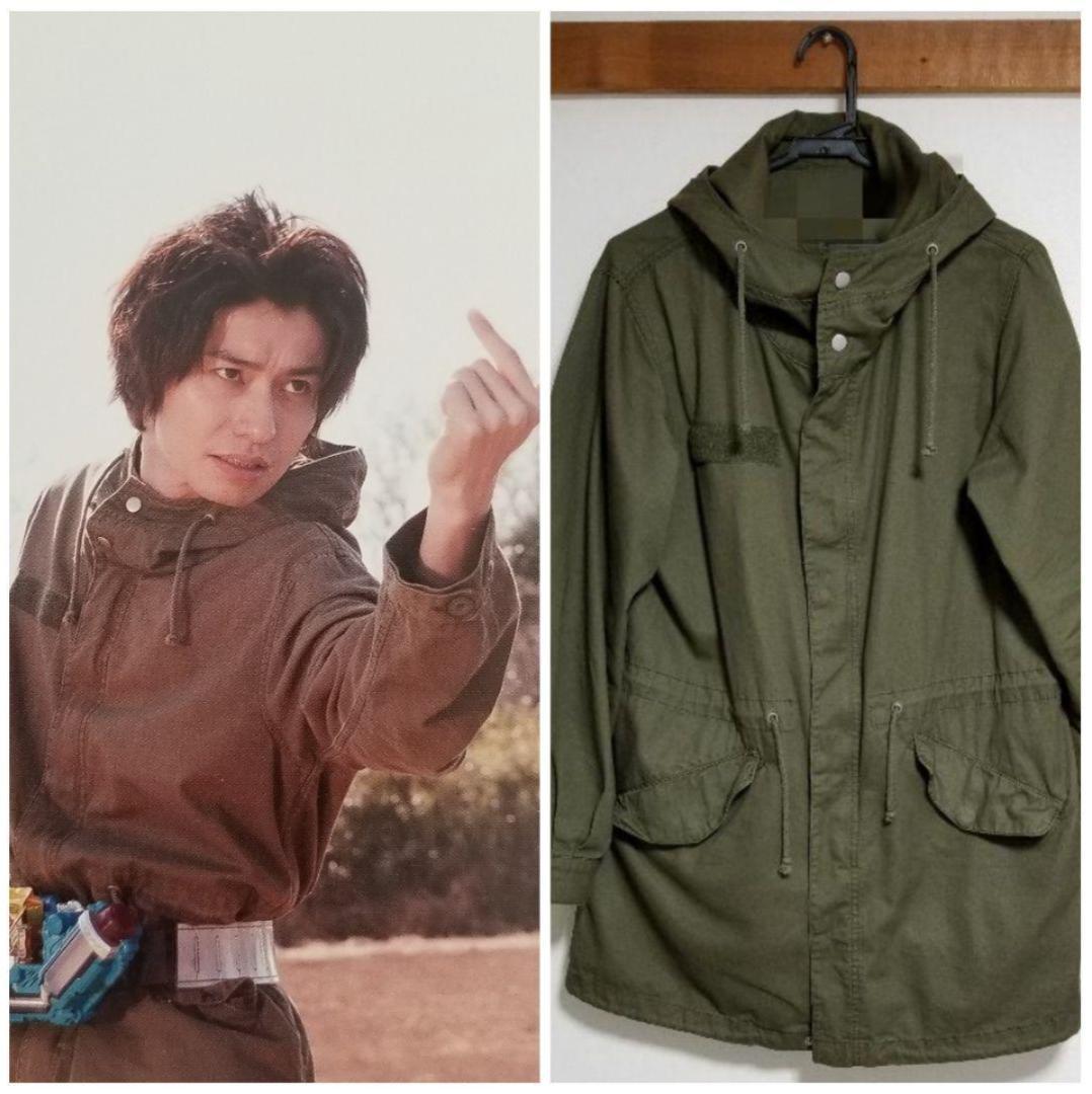 モッズコート 仮面ライダーグリス 猿渡一海着用モデル - メルカリ