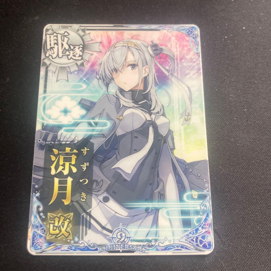 タツミ様 リクエスト 2点 まとめ商品 - メルカリ