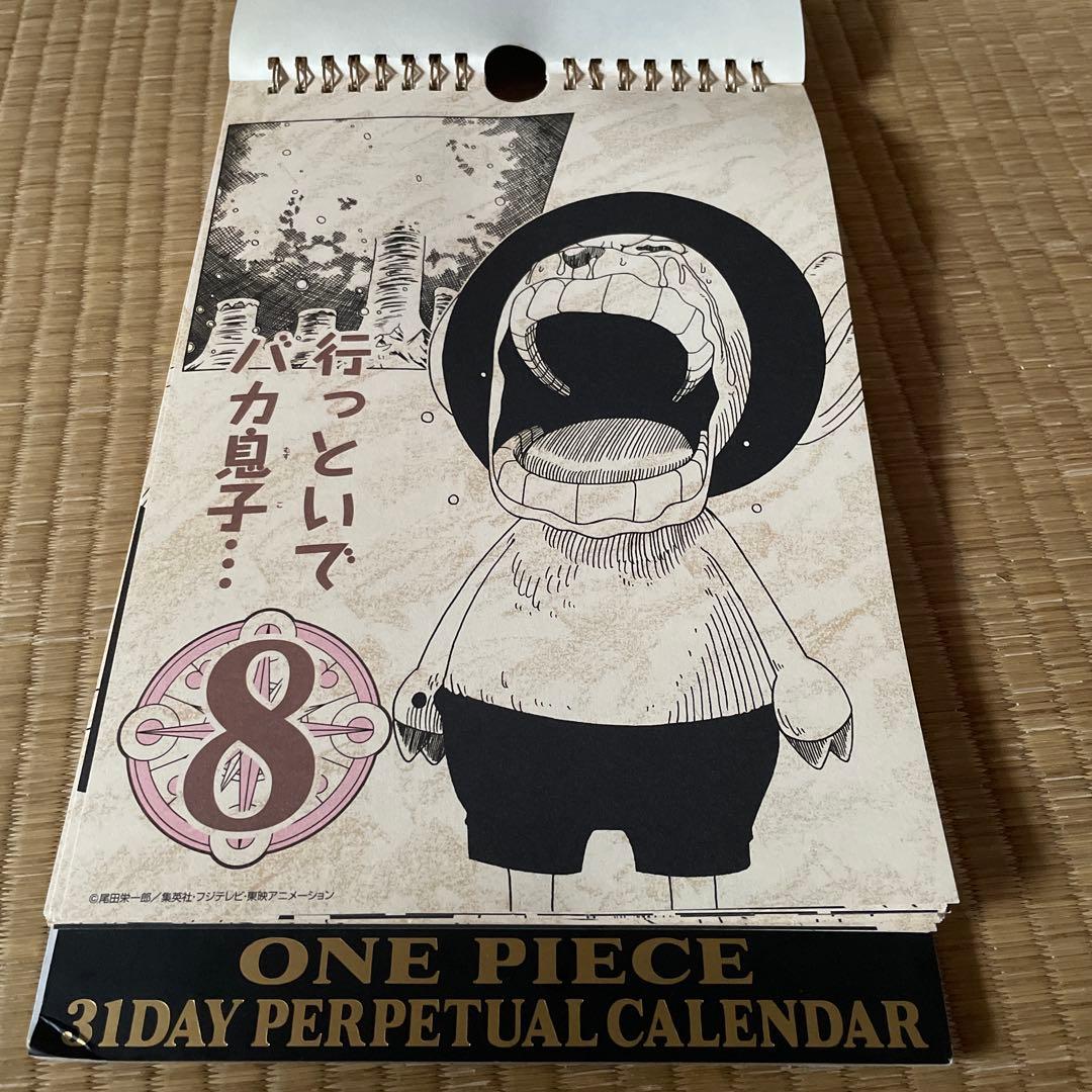 ワンピース 日めくりカレンダー 原作画 激レア - メルカリ
