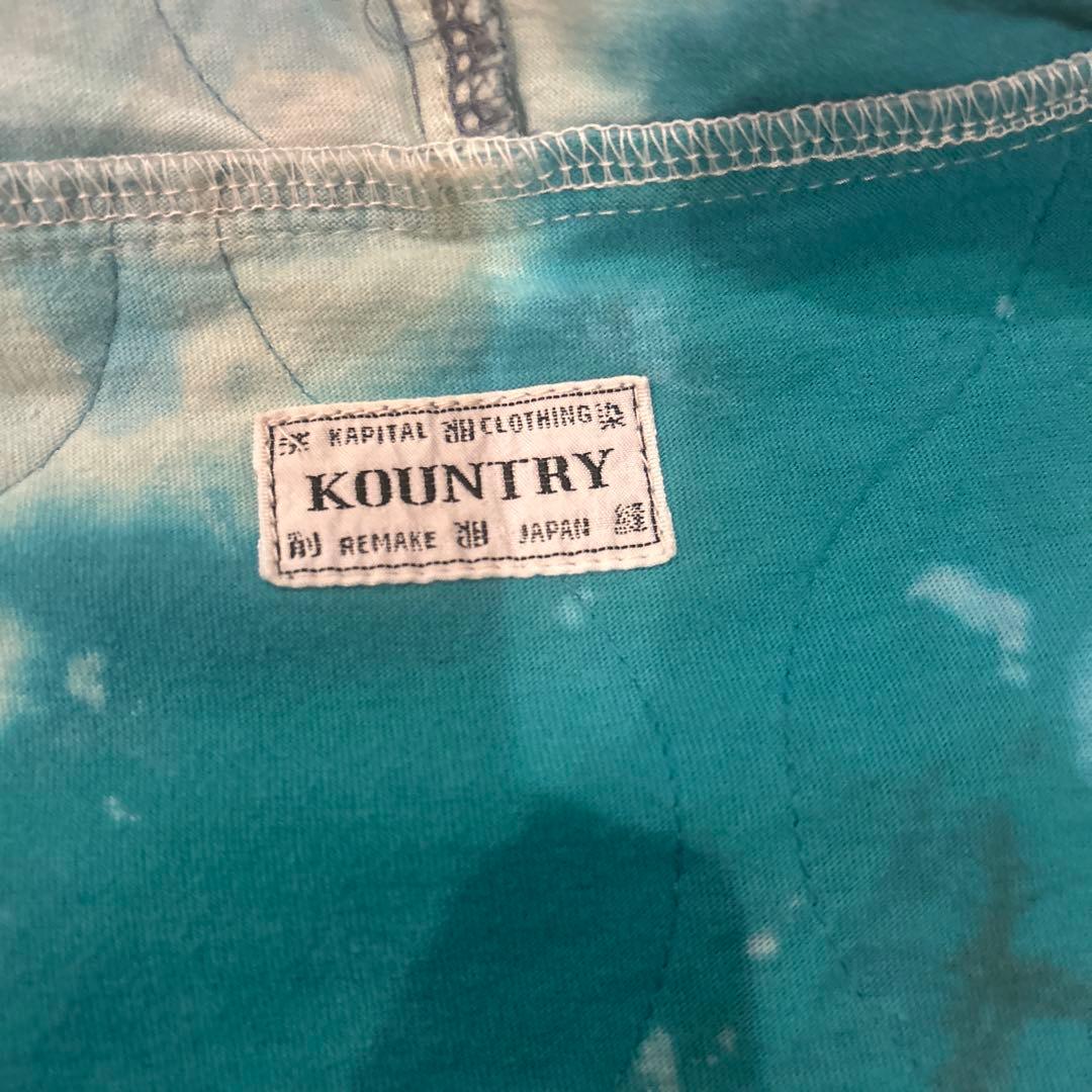 タイムセール中！！ KAPITAL キャピタル タイダイ染め ジップパーカー