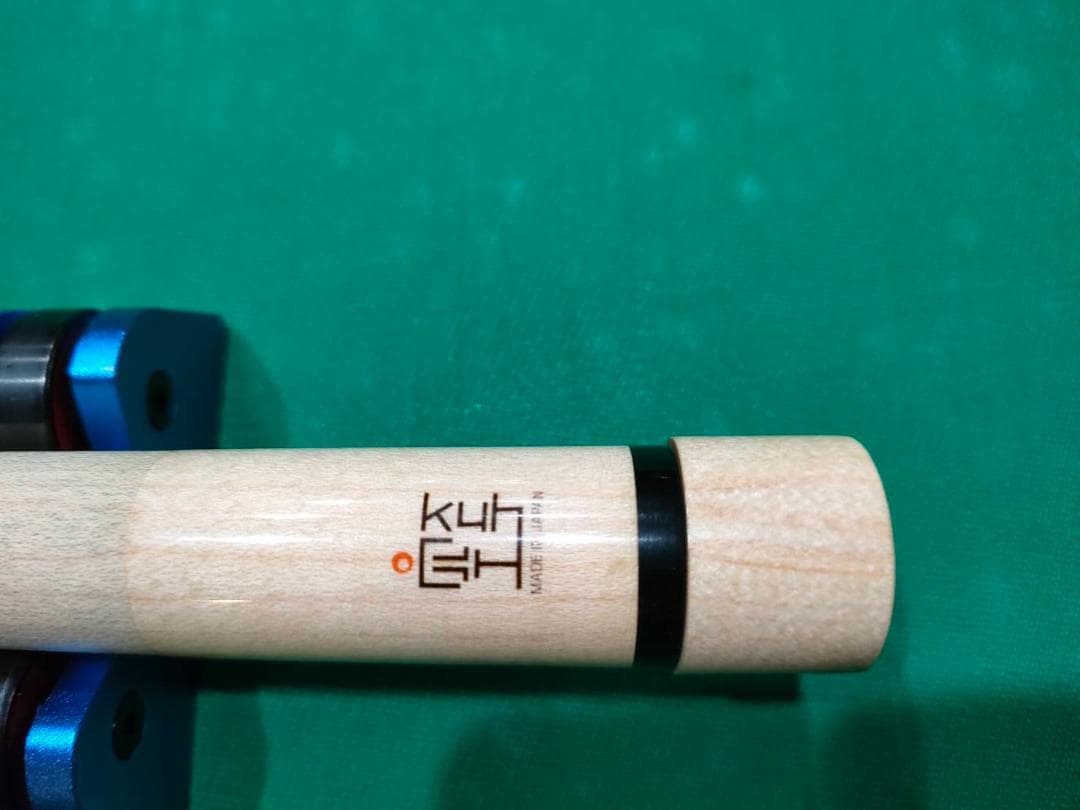 おっちさま専用 シャフト 空（Kuh） 風神（Fuhjin） ラジアル