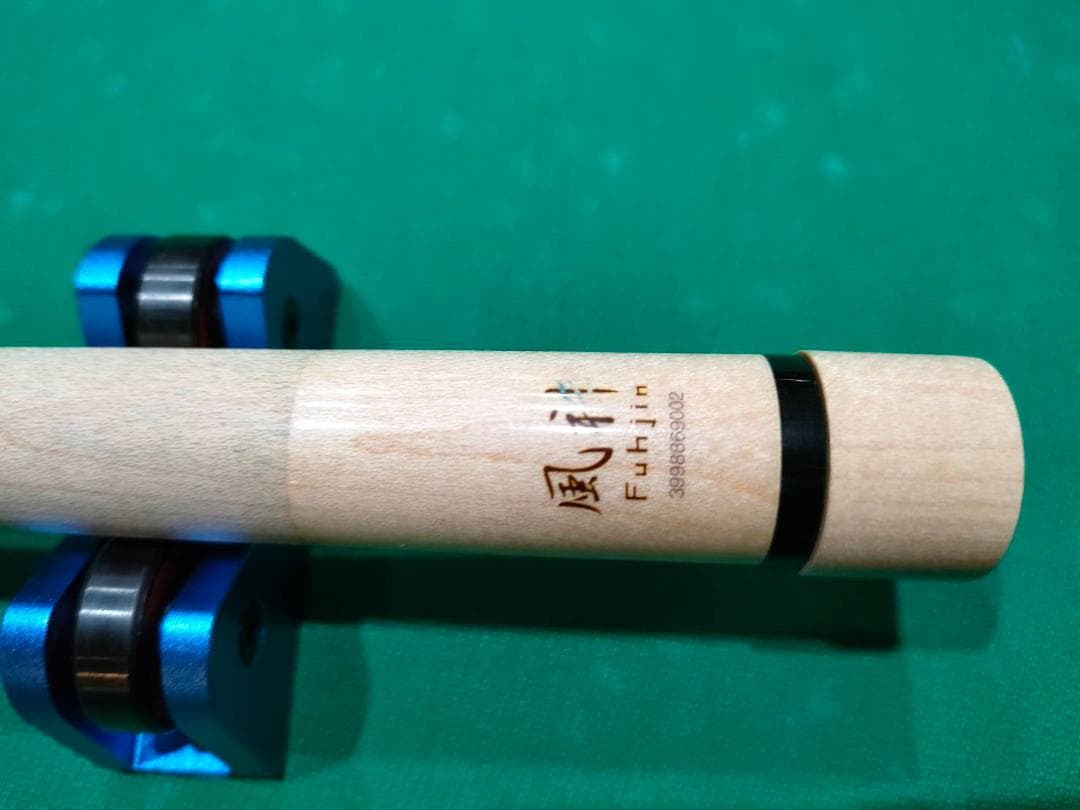 おっちさま専用 シャフト 空（Kuh） 風神（Fuhjin） ラジアル