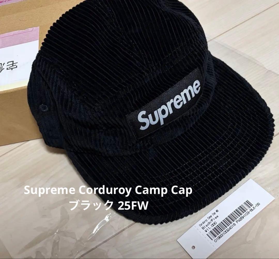 Supreme Corduroy Camp Cap ブラック 25FW - メルカリ