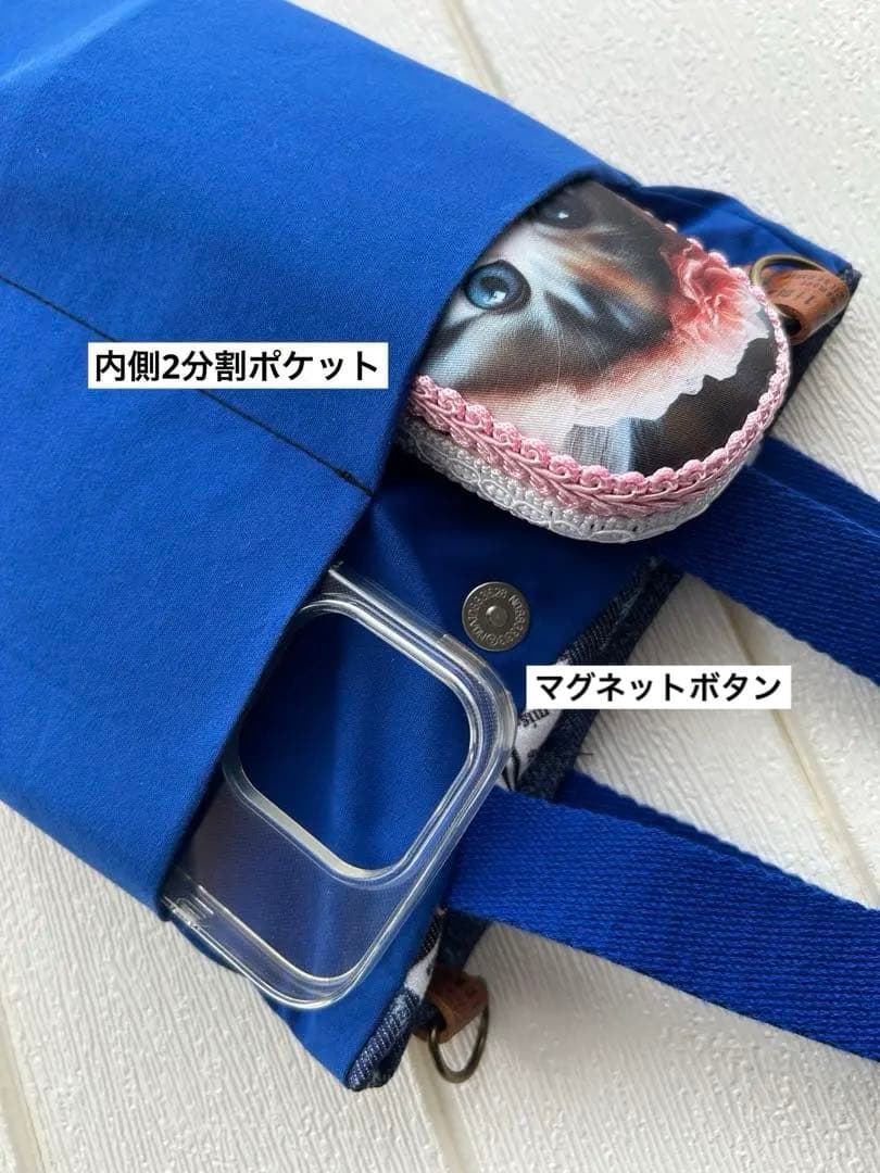 ハンドメイド コヤンイサムチョン ショルダートートバック❣️ - メルカリ