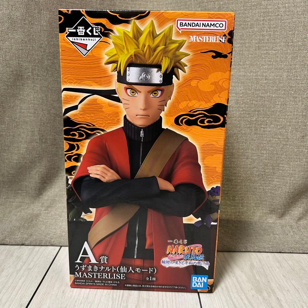 NARUTO 一番くじ A賞 うずまきナルト（仙人モード） - メルカリ
