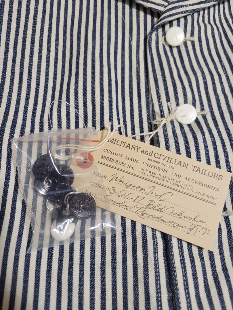 WAIPER.inc 米軍 U.S.NAVY ヒッコリー ジャケット Lサイズ