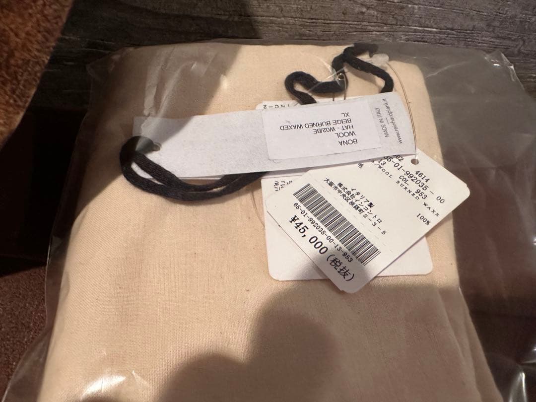 reinhard plank bona burned wax hat 新品未使用 - メルカリ