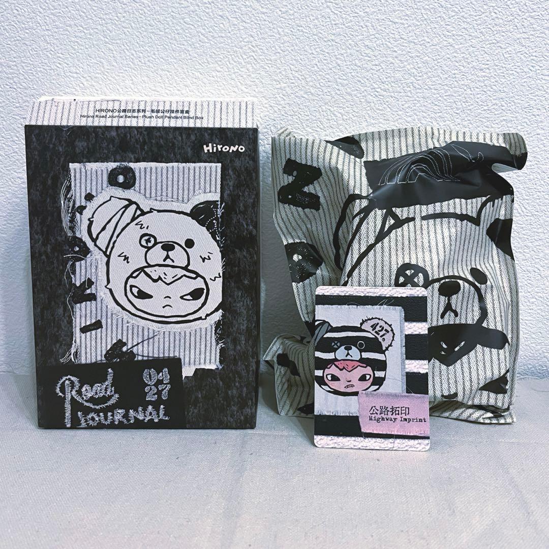 POPMART hirono ぬいぐるみペンダント シークレット K10778032