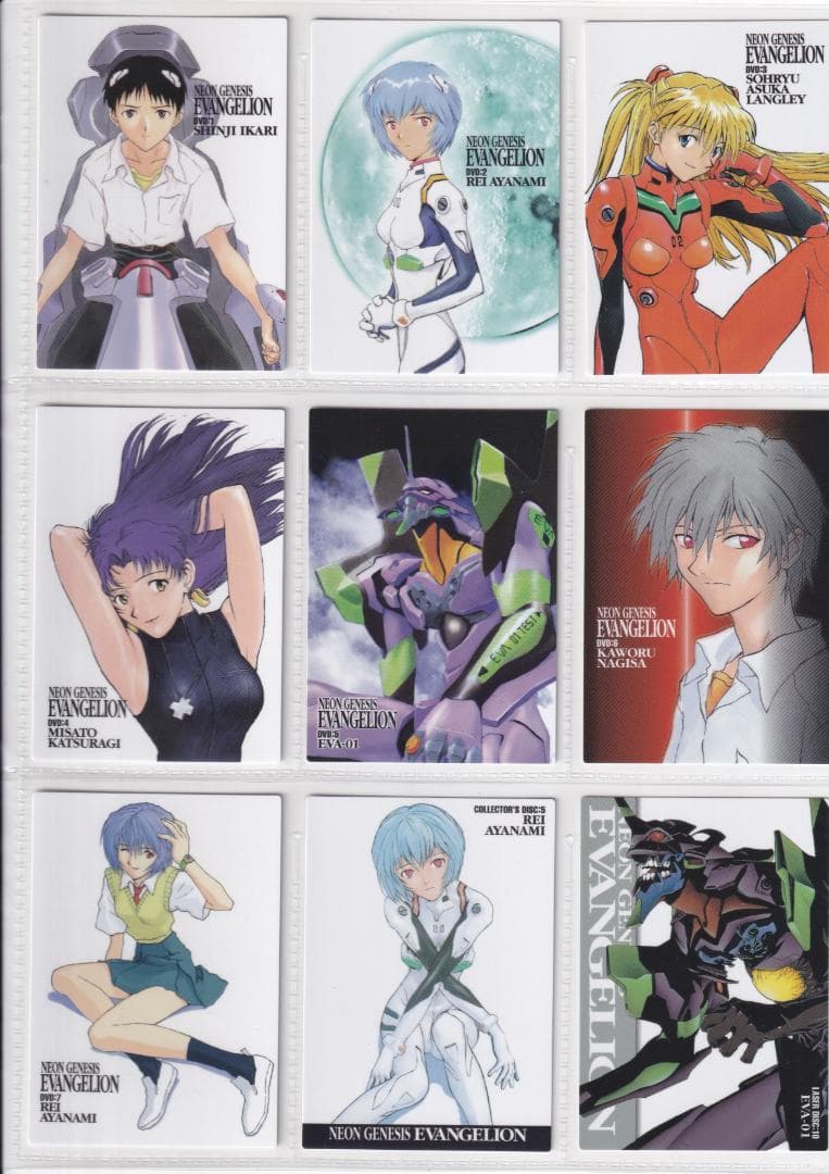 エヴァンゲリオン カードダスマスターズ 参集 全172種ノーマル