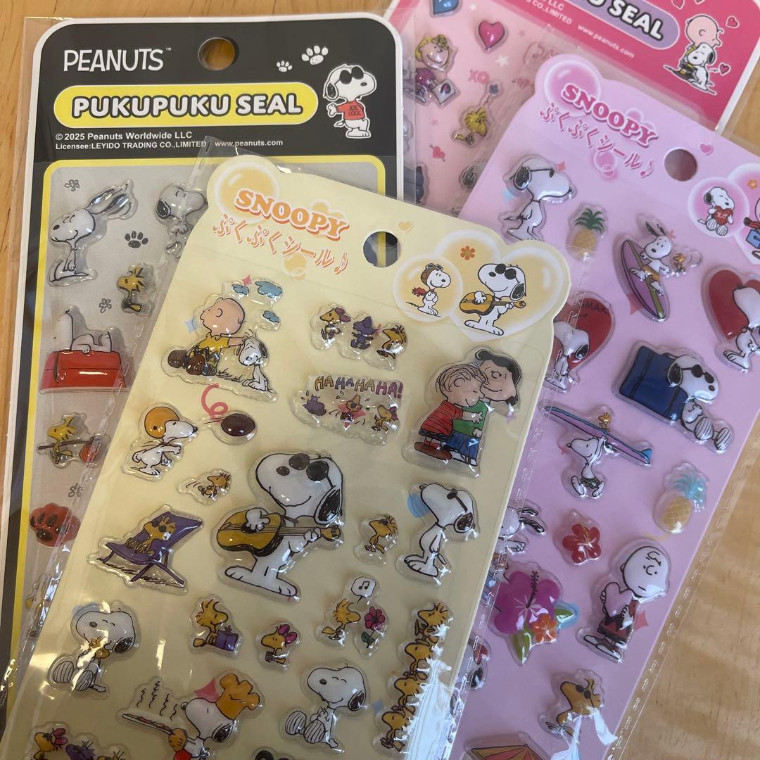 iktnzm様 リクエスト 2点 まとめ商品 - メルカリ