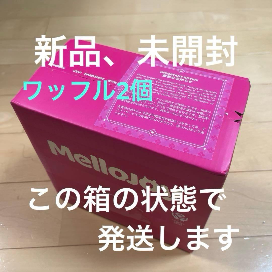Mellojoy メロジョイ　ワッフル　2個　未開封　新品　スクエア　さんかく 未開封】Mellojoy ワッフル スクエア 四角 メロジョイ スクイーズ