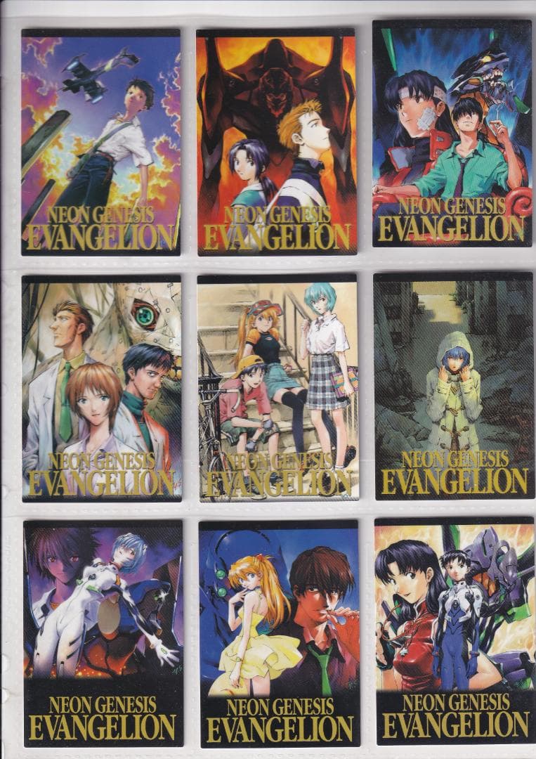 新世紀エヴァンゲリオン カードダスマスターズ 四集 ノーマルコンプ