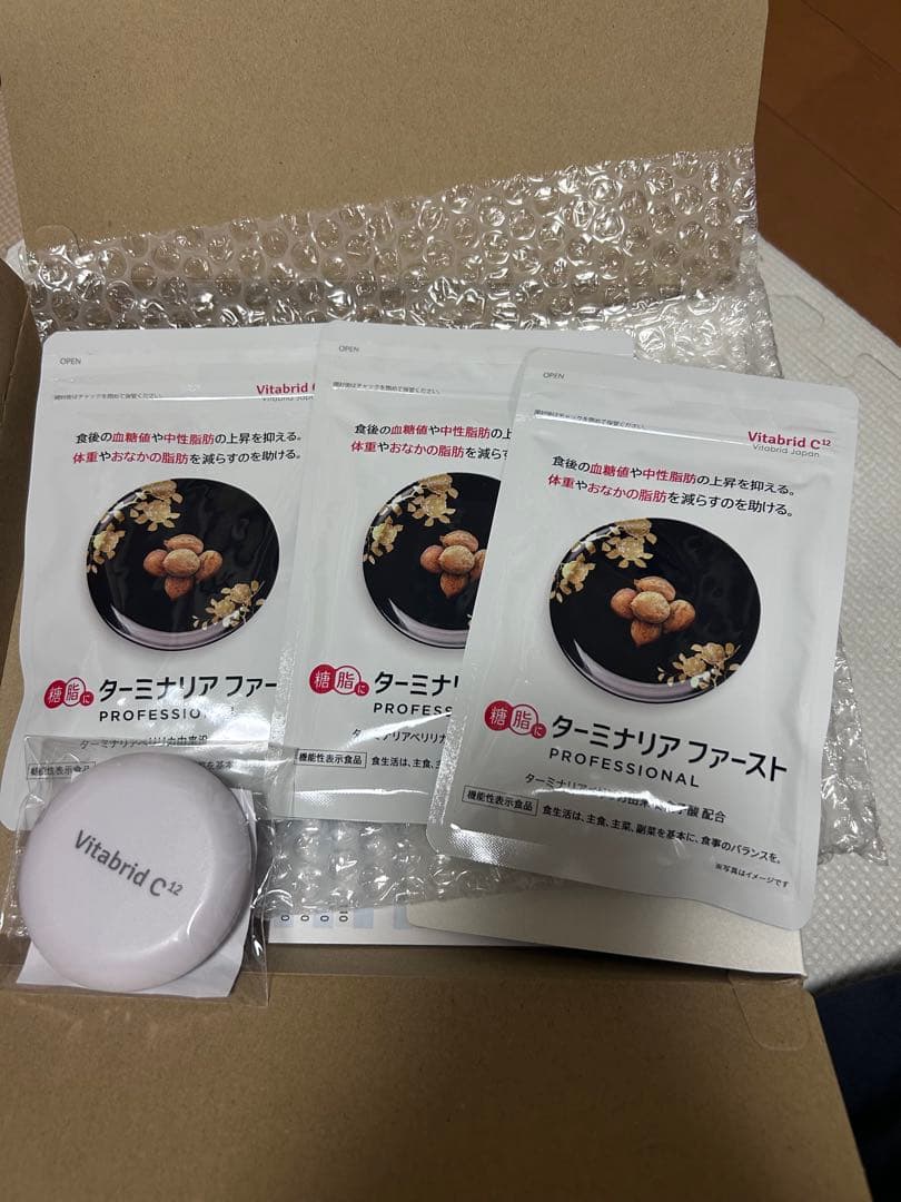 ターミナリアファーストプロフェッショナル ターミナリアファースト プロフェッショナル3(スリー)120粒 機能性表示