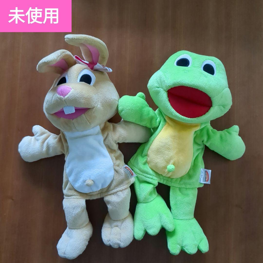 DWE ディズニー英語 ズィッピーアンドミー zippy ZAM 英会話 - メルカリ