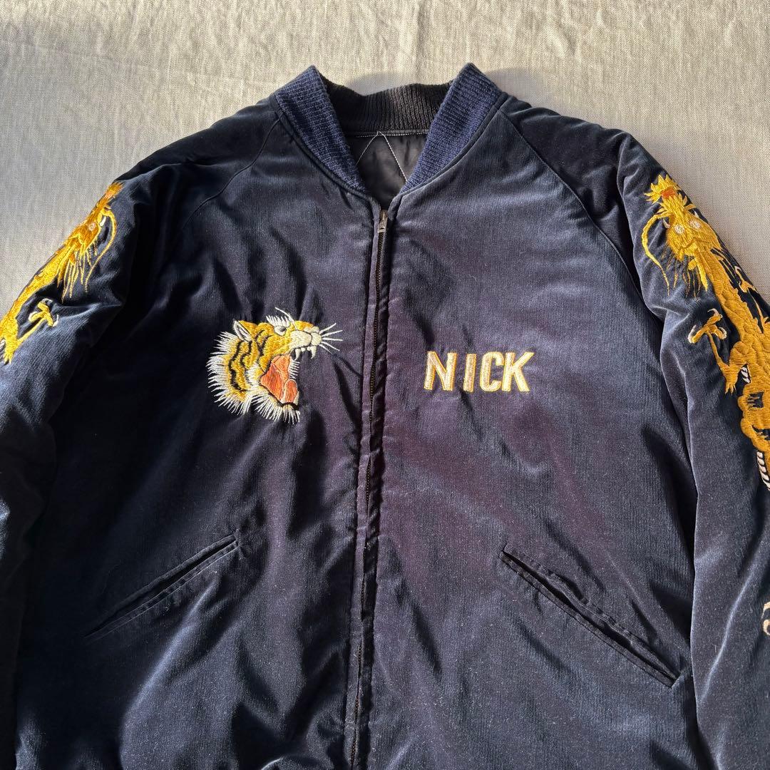 希少 テーラー東洋 港商 SPECIAL EDITION 別珍 スカジャン 特大 - メルカリ