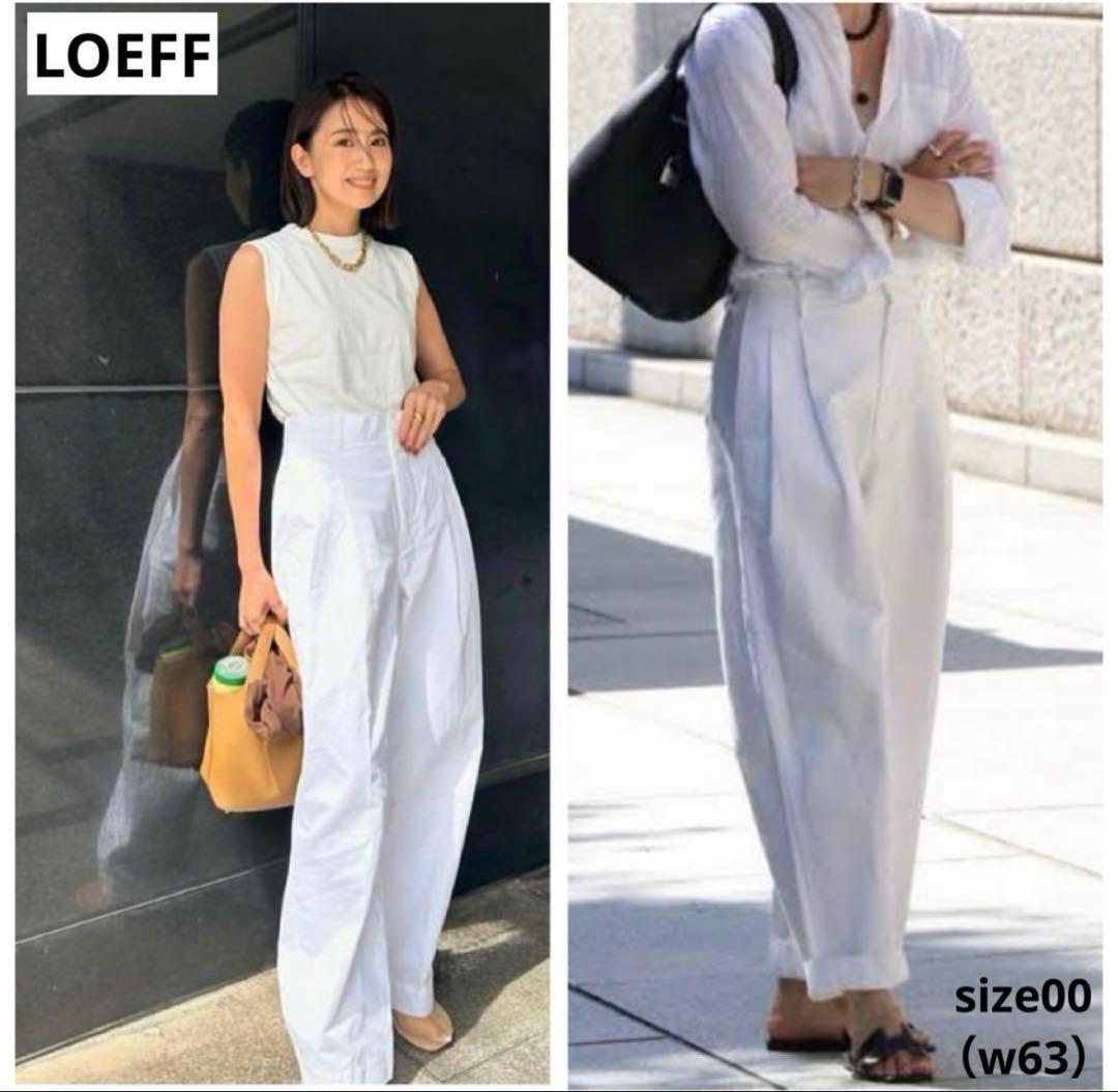 名作 LOEFF ロエフ 日本製 コットンツイル2タックパンツ 綿ワイド