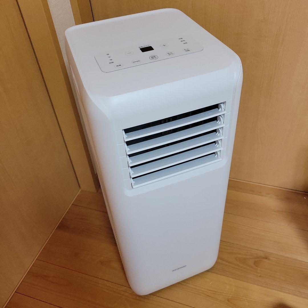 《ポータブルクーラー》一夏のみ使用アイリスオーヤマ IPA-2222G