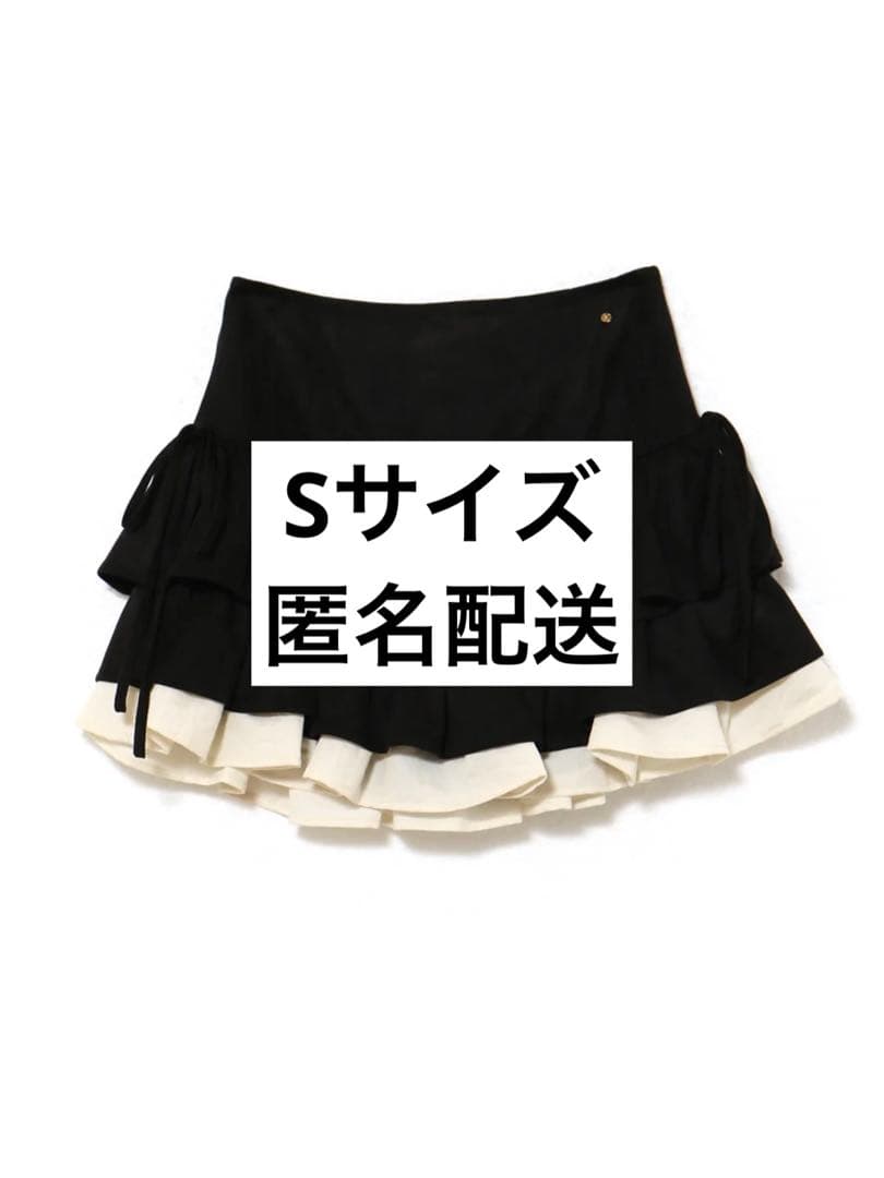ANDMARY Mel gather skirt black Sサイズ