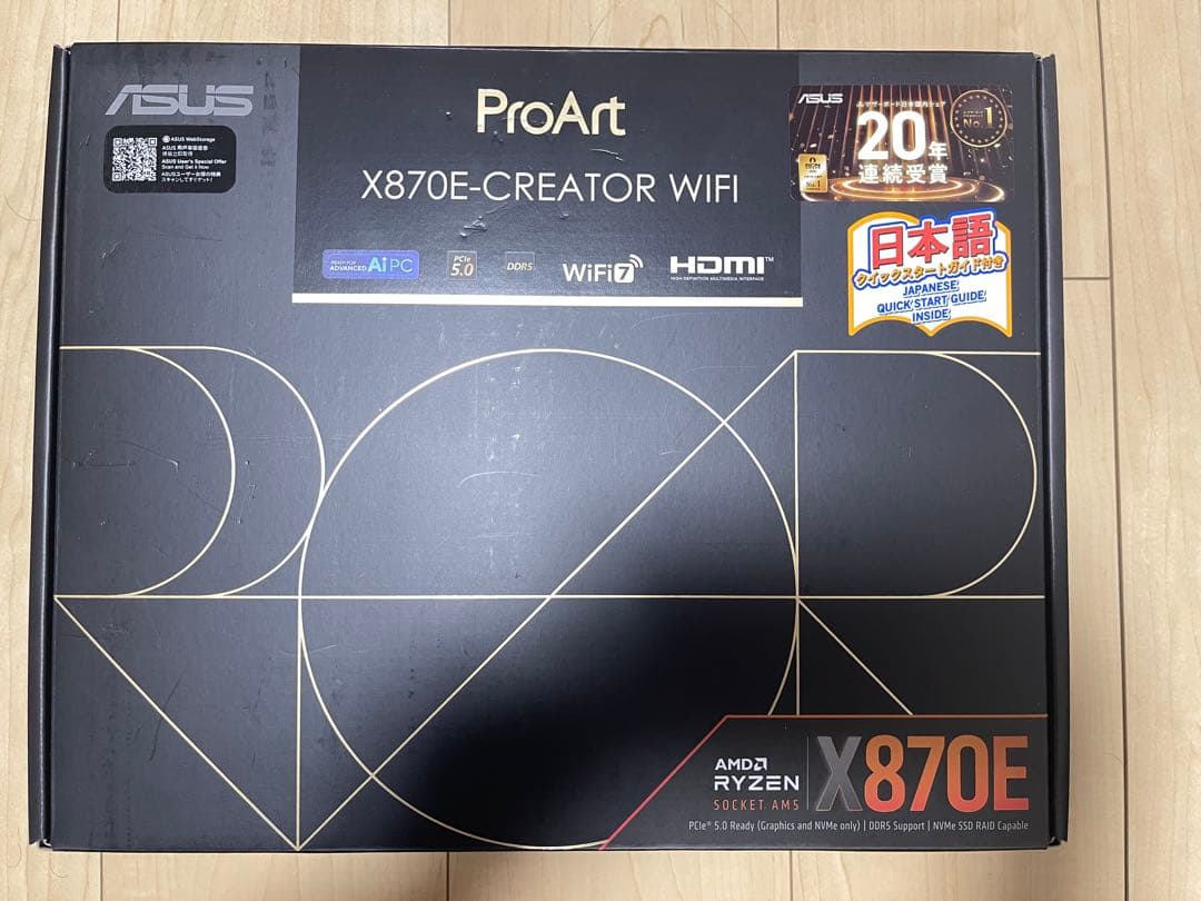 マザーボード ASUS ProArt X870E-CREATOR WIFI ProArt X870E-CREATOR WIFI｜ASUS｜株式会社アユート PCパーツ・VR