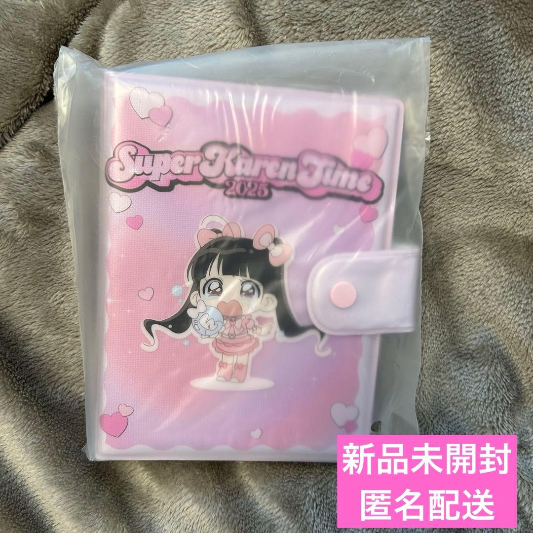 FRUITS ZIPPER 松本かれん 生誕祭グッズシール帳 生誕グッズ - メルカリ