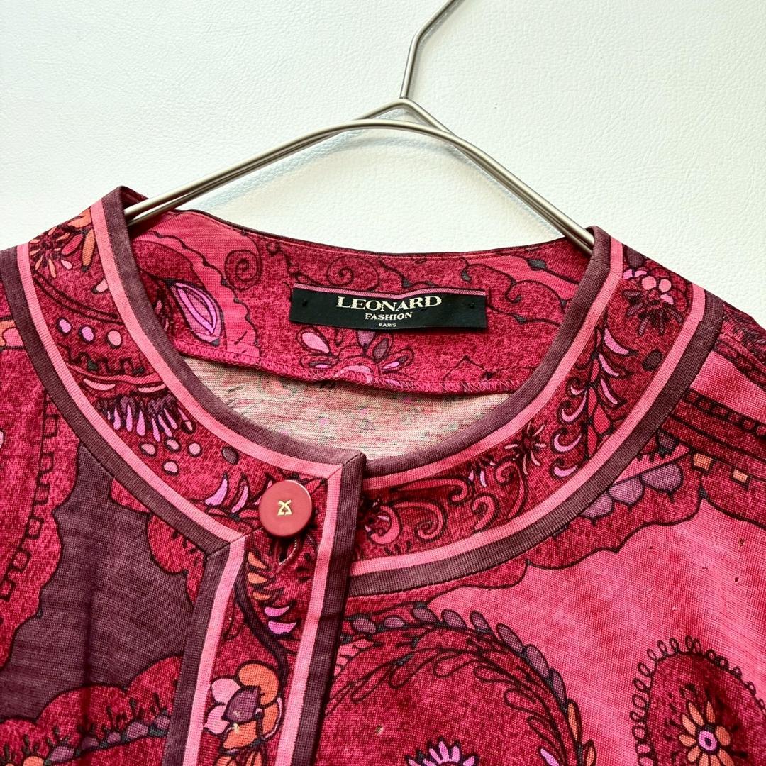 レオナール ウールシルク ペイズリー柄 カーディガン ジャケット