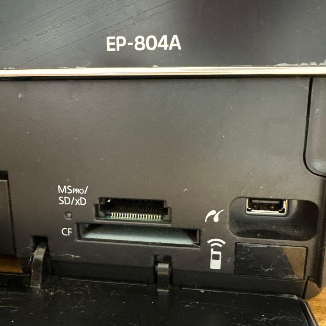 EPSON EP-804A プリンター 本体 エプソン ジャンク品 - メルカリ