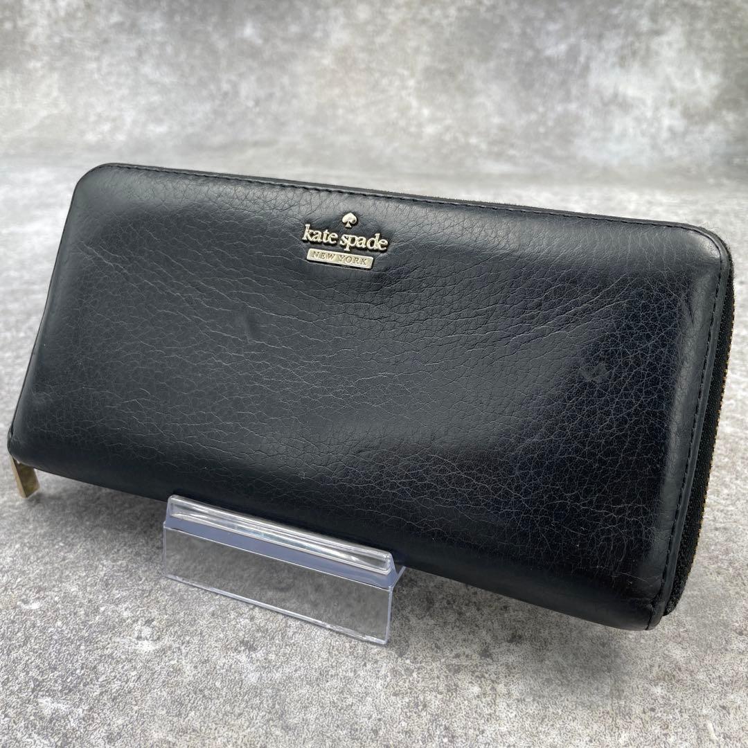 美品】kate spade ケイトスペード 長財布 黒 ブラック レザー - メルカリ