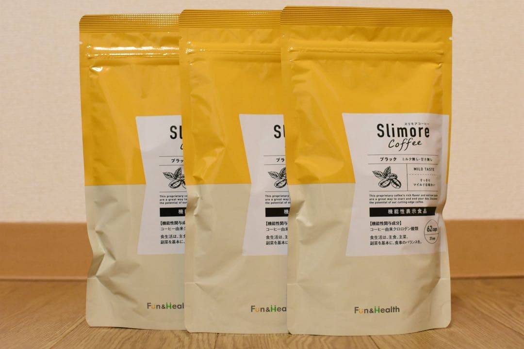 新品未使用！スリモアコーヒー 31日分×3袋セット ダイエット - メルカリ
