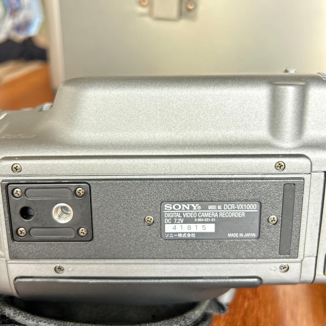 SONY DCR-VX1000 デジタルビデオカメラ ハードケース付き - メルカリ