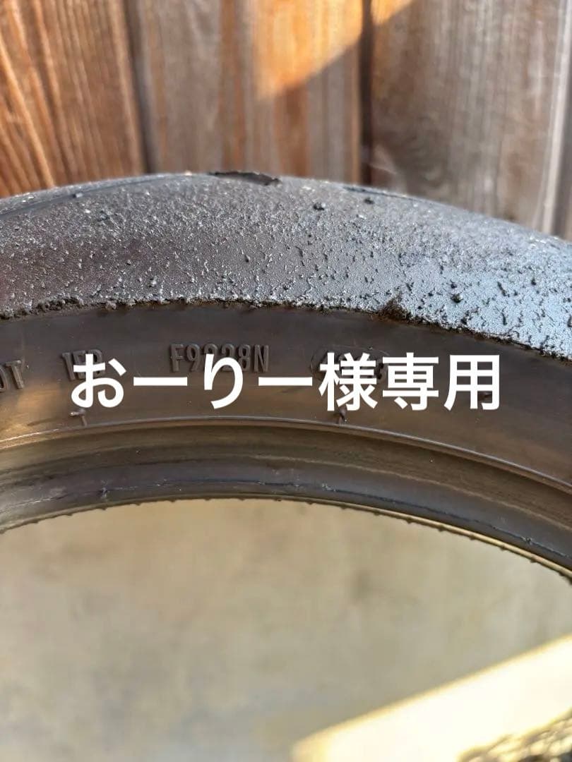 ピレリ　スーパーコルサ　V4 SC1 前後タイヤセット レーシングマックス府中店-ピレリ-