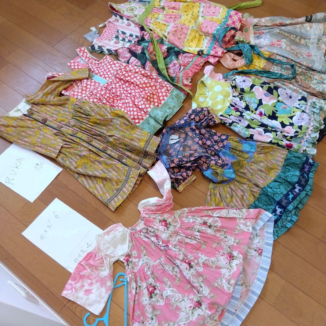 RUKA　最終会計69000円