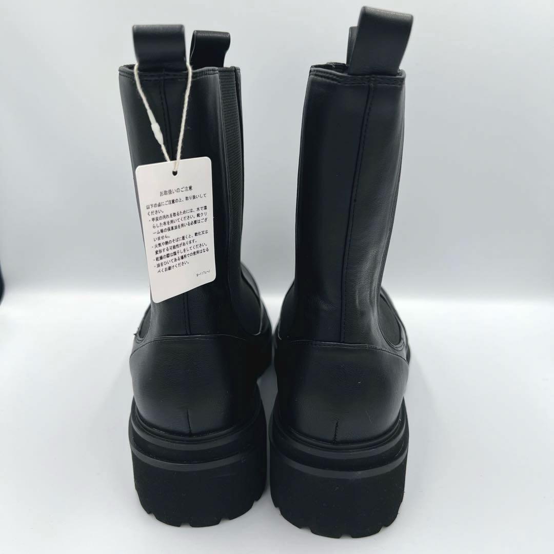 新品✨定価19800円✨emmi サイドゴアブーツ 厚底 ブラック - メルカリ