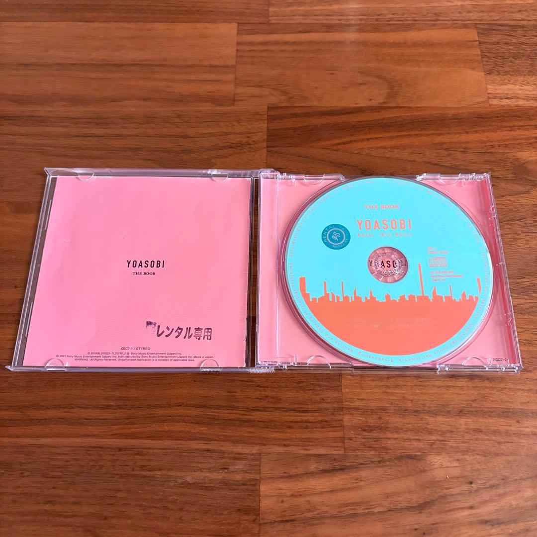 新品ケース】YOASOBI アルバムCD「THE BOOK1・2・3」 - メルカリ