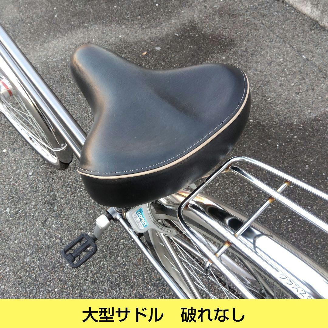 兵庫県尼崎市から出品発送不可 アサヒサイクル アンビエンス 27インチ