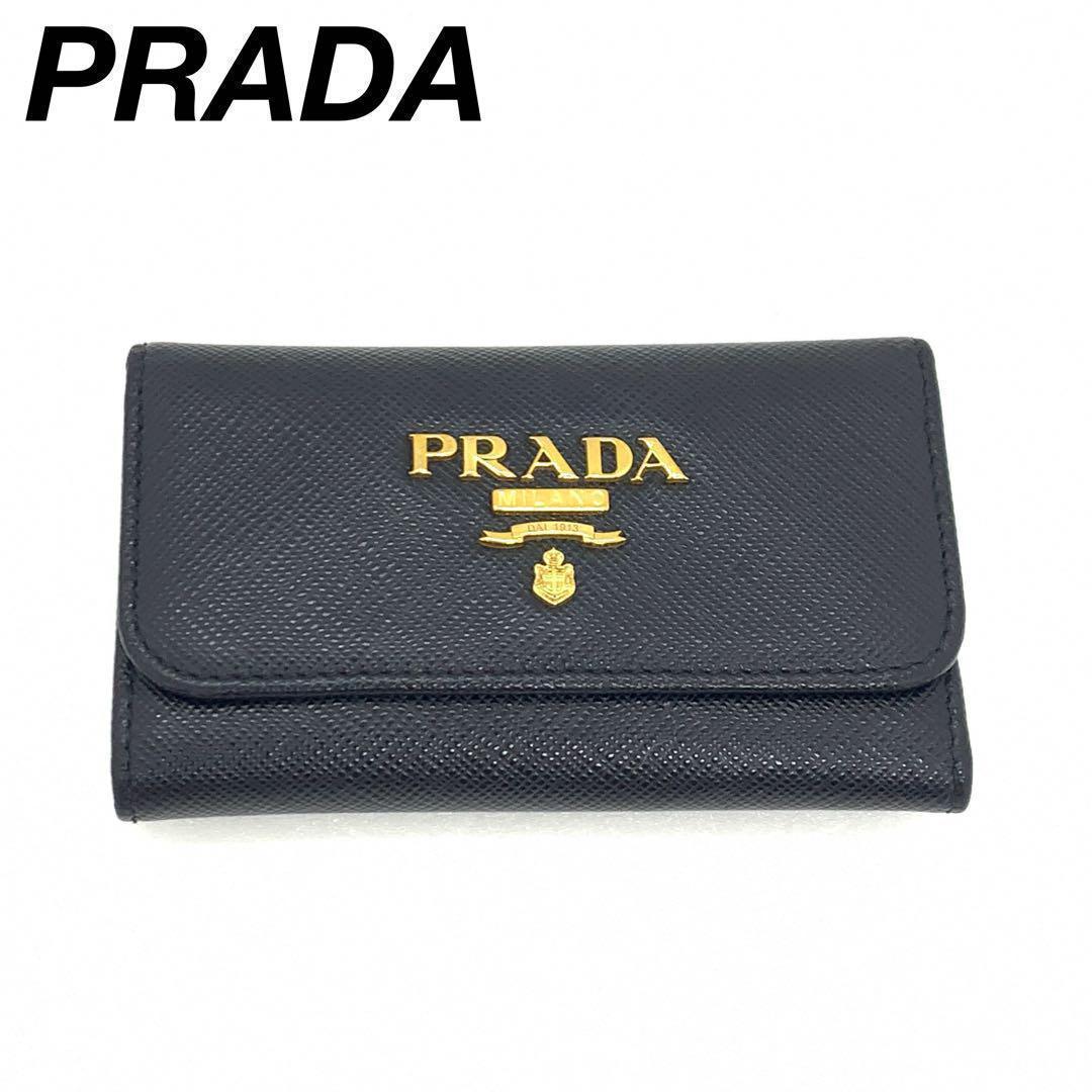 PRADA サフィアーノ ブラック 6連 キーケース 06103 楽天市場】PRADA プラダ 6連キーケース キーケース SAFFIANO METAL 型