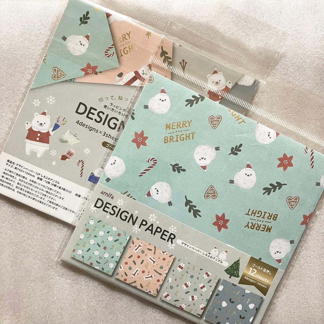 みと様 リクエスト 2点 まとめ商品 - メルカリ