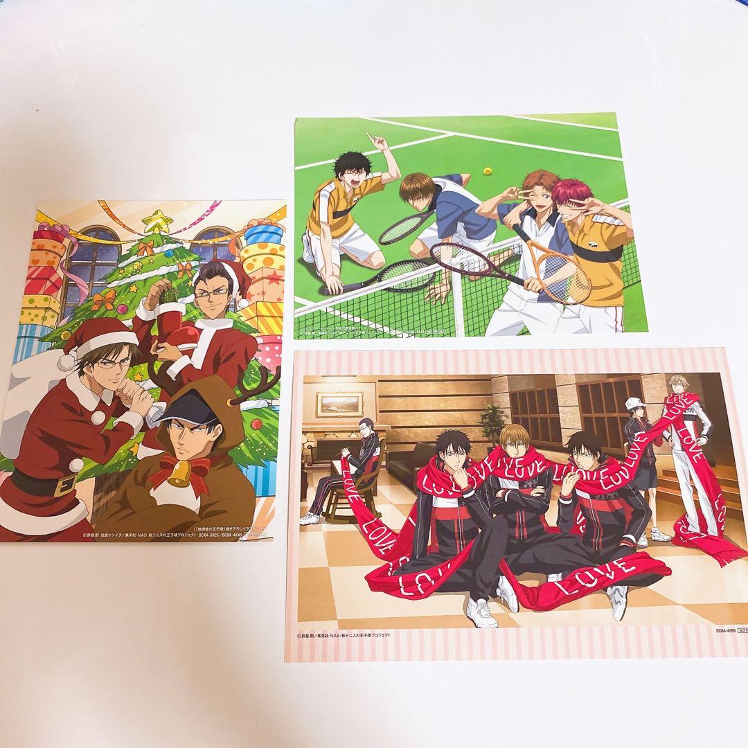 テニスの王子様 テニプリ スナップ イラストシート ブロマイド セット
