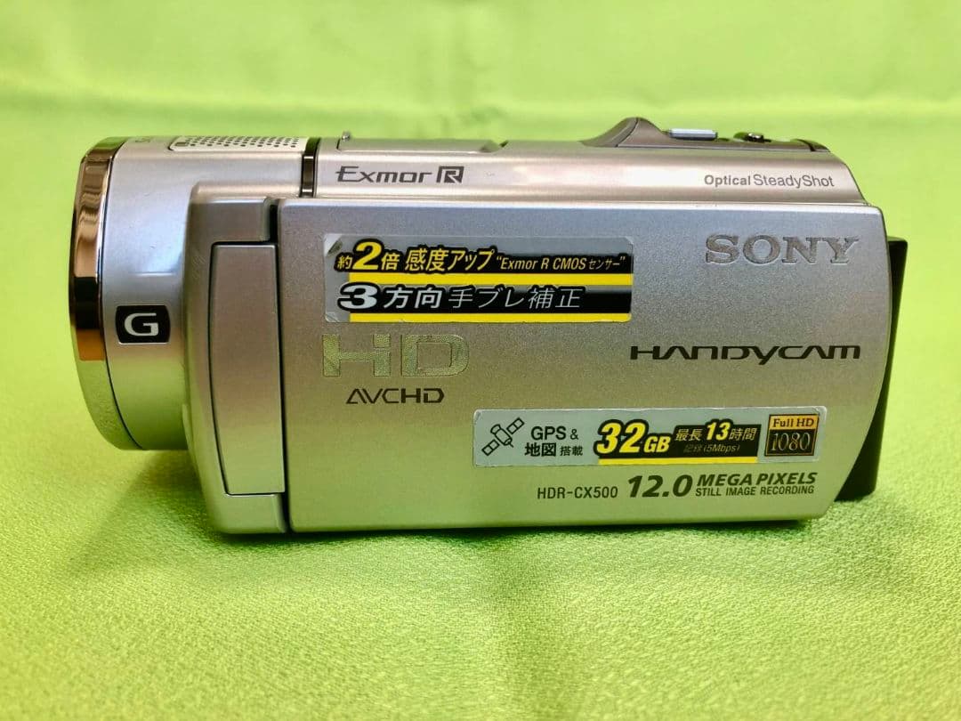 SONY ハンディカムビデオカメラ HDR-CX500V HDR-CX500V/CX520V | デジタルビデオカメラ Handycam ハンディカム