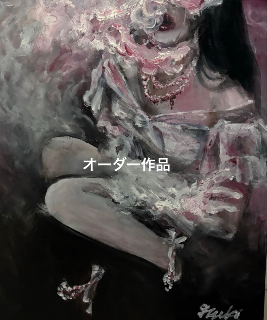 オーダー作品 ''固執'' Z/X -Zillions of enemy X- ぜくげ～これくしょんオーヴァーロード