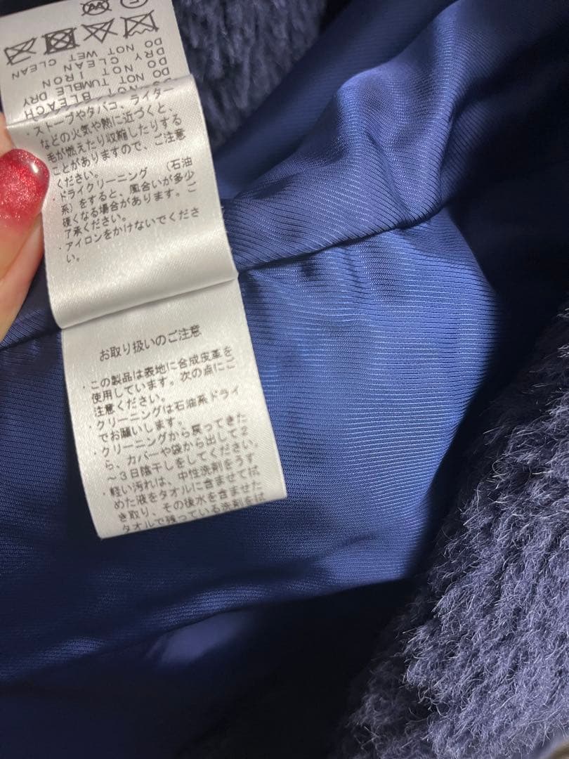 《美品》Kaon ネイビー アルパカ　ロングコート