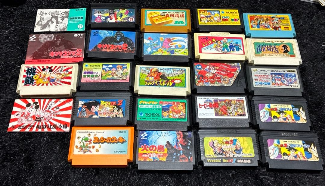 ファミコンソフト・21本セット説明書3点／まとめ売り - メルカリ