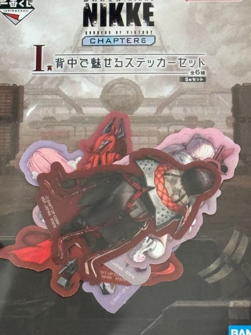 一番くじ勝利の女神 NIKKE ラストワン賞 モダニア フィギュア - メルカリ